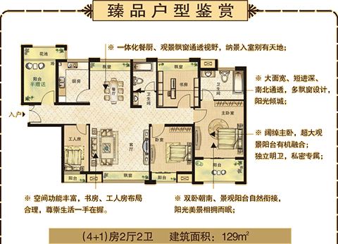 G󐂳Ǒ͈D