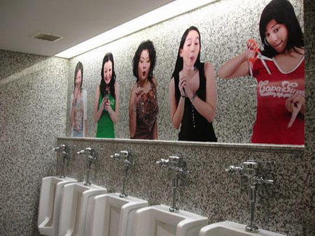 新奇的男女廁所 衛(wèi)生間也能非常有創(chuàng)意