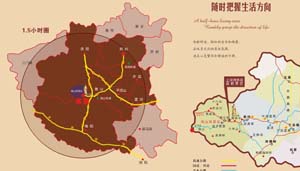 香格里拉·上河灣電子地圖