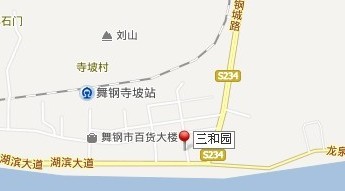 舞鋼·三和園電子地圖