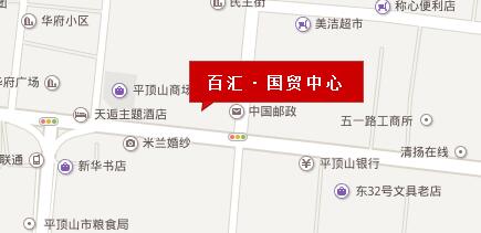 百匯·國貿(mào)中心電子地圖