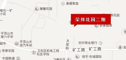 榮邦花園二期電子地圖